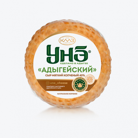 Сыр Адыгейский копченый 300 гр